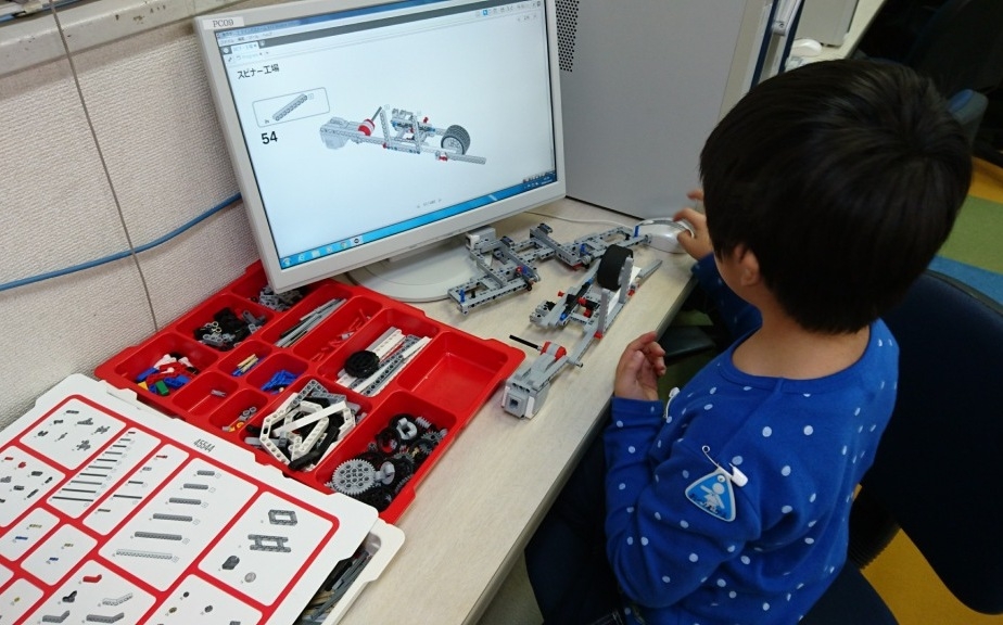 アビリティスクール マリオネットのメイン画像